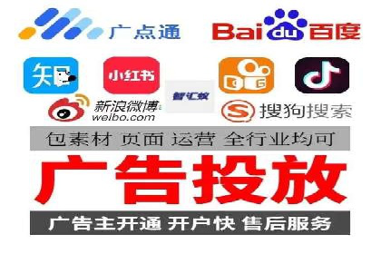 信息流广告在百度平台的成功案例：助力企业品牌升级